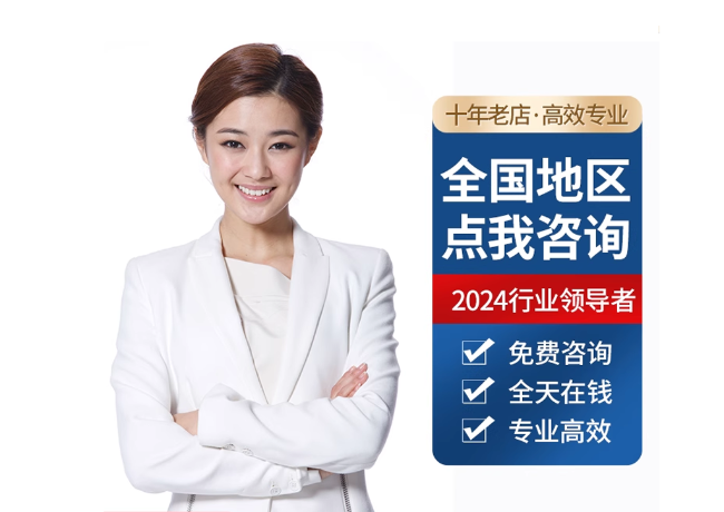 金城江离职公积金代提